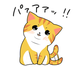 Munchkin<Cat sticker> sticker #15076158