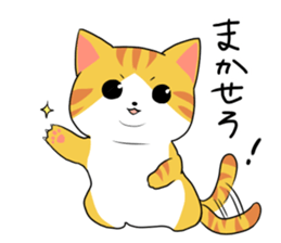 Munchkin<Cat sticker> sticker #15076159