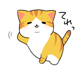 Munchkin<Cat sticker> sticker #15076163