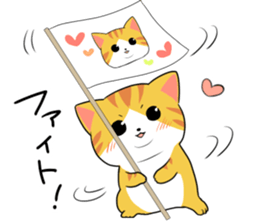 Munchkin<Cat sticker> sticker #15076166