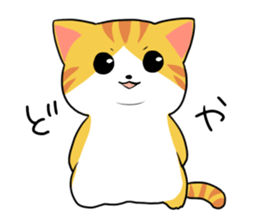 Munchkin<Cat sticker> sticker #15076168