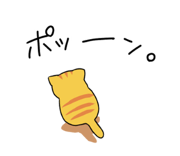 Munchkin<Cat sticker> sticker #15076169