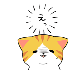 Munchkin<Cat sticker> sticker #15076171