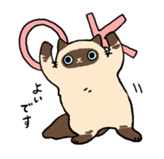 Himalayan<Cat sticker> sticker #15076302