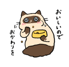Himalayan<Cat sticker> sticker #15076305