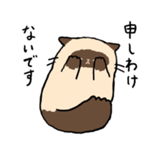 Himalayan<Cat sticker> sticker #15076311