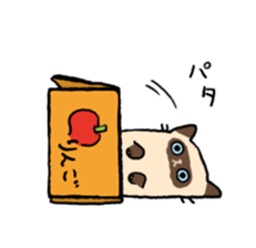 Himalayan<Cat sticker> sticker #15076312