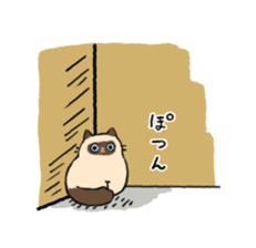 Himalayan<Cat sticker> sticker #15076325