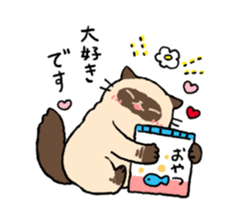 Himalayan<Cat sticker> sticker #15076335
