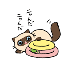 Himalayan<Cat sticker> sticker #15076337