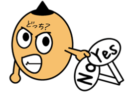 His face is fancy face sticker #15076385