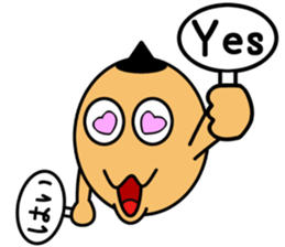 His face is fancy face sticker #15076386