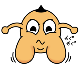 His face is fancy face sticker #15076410