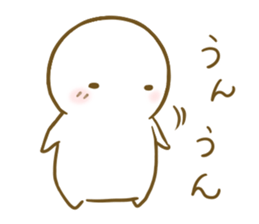 Siromaru.The loose daily life sticker3 sticker #15076462