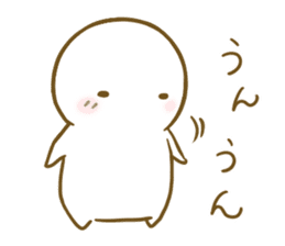 Siromaru.The loose daily life sticker3 sticker #15076462