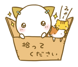 Siromaru.The loose daily life sticker3 sticker #15076463