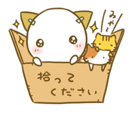 Siromaru.The loose daily life sticker3 sticker #15076463