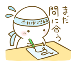 Siromaru.The loose daily life sticker3 sticker #15076465