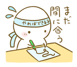 Siromaru.The loose daily life sticker3 sticker #15076465