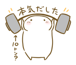 Siromaru.The loose daily life sticker3 sticker #15076466