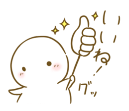Siromaru.The loose daily life sticker3 sticker #15076468