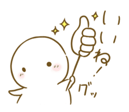 Siromaru.The loose daily life sticker3 sticker #15076468