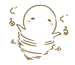 Siromaru.The loose daily life sticker3 sticker #15076469