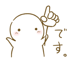 Siromaru.The loose daily life sticker3 sticker #15076470