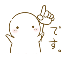 Siromaru.The loose daily life sticker3 sticker #15076470