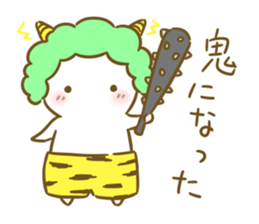 Siromaru.The loose daily life sticker3 sticker #15076471