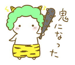 Siromaru.The loose daily life sticker3 sticker #15076471