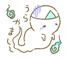 Siromaru.The loose daily life sticker3 sticker #15076473
