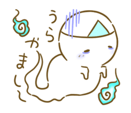 Siromaru.The loose daily life sticker3 sticker #15076473
