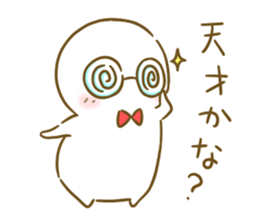 Siromaru.The loose daily life sticker3 sticker #15076477