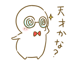 Siromaru.The loose daily life sticker3 sticker #15076477