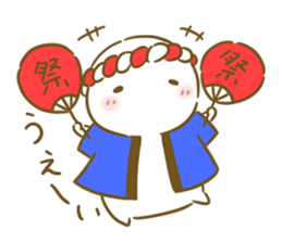 Siromaru.The loose daily life sticker3 sticker #15076478