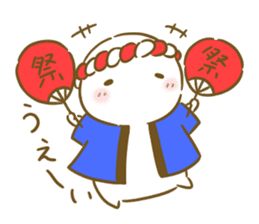 Siromaru.The loose daily life sticker3 sticker #15076478