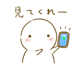 Siromaru.The loose daily life sticker3 sticker #15076479