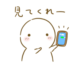 Siromaru.The loose daily life sticker3 sticker #15076479