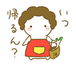 Siromaru.The loose daily life sticker3 sticker #15076481