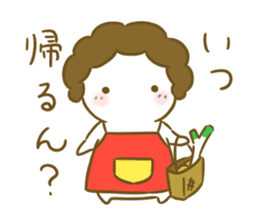 Siromaru.The loose daily life sticker3 sticker #15076481