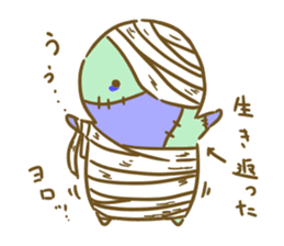 Siromaru.The loose daily life sticker3 sticker #15076484