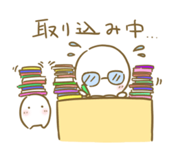 Siromaru.The loose daily life sticker3 sticker #15076486