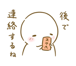 Siromaru.The loose daily life sticker3 sticker #15076487