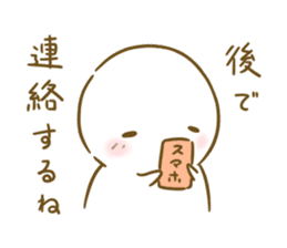 Siromaru.The loose daily life sticker3 sticker #15076487