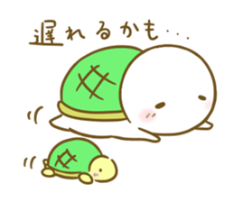 Siromaru.The loose daily life sticker3 sticker #15076489