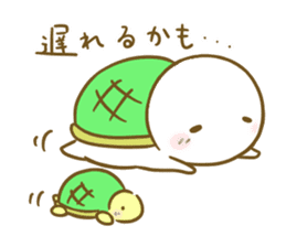 Siromaru.The loose daily life sticker3 sticker #15076489