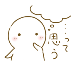 Siromaru.The loose daily life sticker3 sticker #15076495