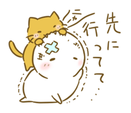 Siromaru.The loose daily life sticker3 sticker #15076497