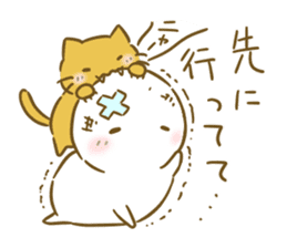 Siromaru.The loose daily life sticker3 sticker #15076497